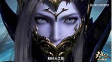堕落女武神凤雅姿目录